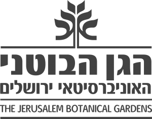 logo jerusalem botanical gardens